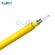 Geltonas šviesolaidinis kabelis